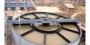 Effluent Water Treatment Plant