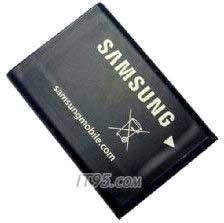 Mobile Phone Battery