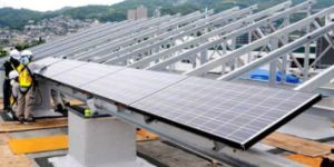 Solar Power Plant Structure 888