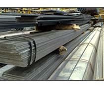 Mild Steel Flat Bar