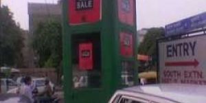 Solar Traffic Booths