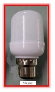 0.5 Watt Ambulance Model