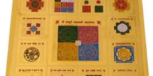 Shri Sarv Kasht Nivaran Yantra