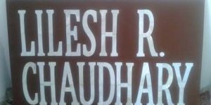 Mother of Pearl Calligraphy