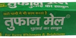 850 Gm Oil Based Detergent Soap