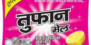 Hygenic Dishwash Bar