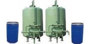 Water Demineralisation System