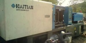 Haitian HTF200W1J1 New Plastic Injection Molding Machine