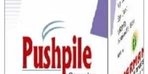 Pushpile Capsules