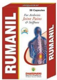 Rumanil Capsules
