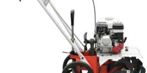 Mini Rotary Tiller 1