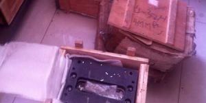 Sequin Punching Die (01)