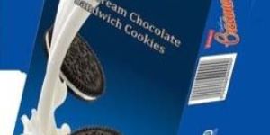 Bakemate Creamo Chocolate Cookies