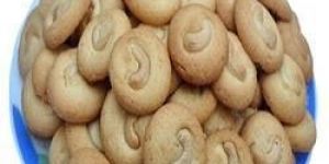 Shahi Kaju Biscuits
