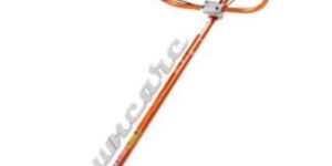 Mitsubishi Brushcutters