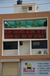 Moving Message Display