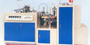 JBZ-B Automatic Paper Cup Making Machine