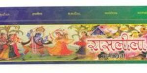 Rasslila Incense Sticks