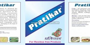 Pesticide (Pratikar)