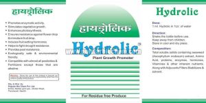 Plant Growth Promoter (Hydrolic)