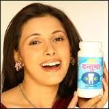 Meghdoot Dantusha Manjan