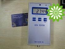 Quantum Scalar Energy Pendant 03