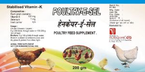 POULTRY E-SEL 200 GM.