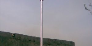 Solar Street Light