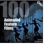 Animated Film Making Services