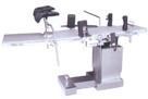 Surgical Operating Table