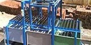 Roller Conveyor