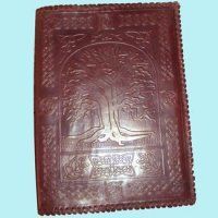 DLD-Diary Desiger Cover Art