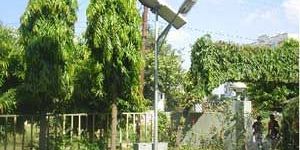 Solar LED Street Light. (001)