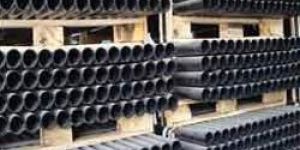 Cast Iron Pipes