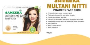 Multani Mitti Powder