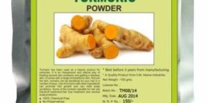 Sameera Turmeric Powder
