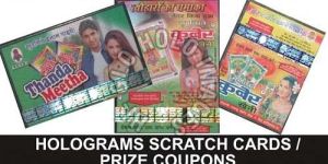 Holographic Scratch Cards