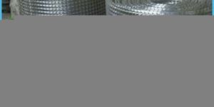 Stainless Steel Wire