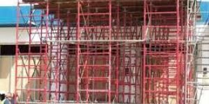 Scaffolding Framework System