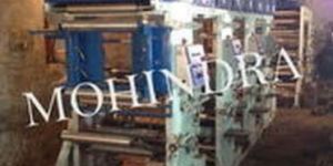 Pharmaceutical Printing Machine