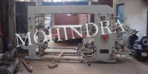 Sheet Cutting Machine