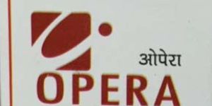 Omeprazole Injection