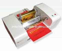Hot Foil Printing Machine