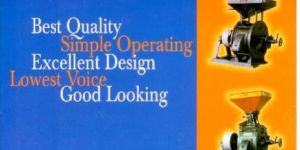 Vertical Flour Mills