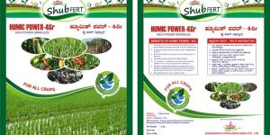 Shubfert Bentonite Granules Fertilizer