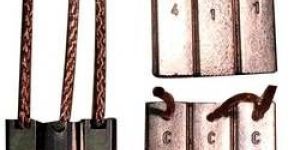 Cooling Fan Motor Carbon Brush