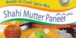 Shahi Mutter Paneer