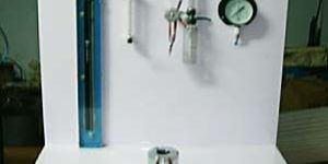 Micron Testing Machine