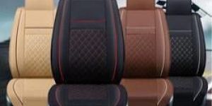 Seat Cover Fabric