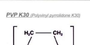 Polyvinylpyrrolidone